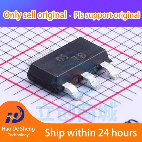 10PCS/LOT  UA78M05CDCYR Logo:C5 SOT223 New Original in Stock