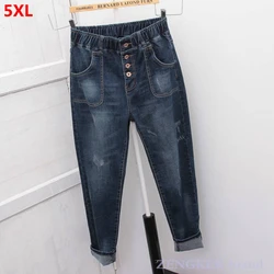 Large size jeans women loose new harem pants sister pants 5XL 4XL high waist front button trendy pants jeans for women