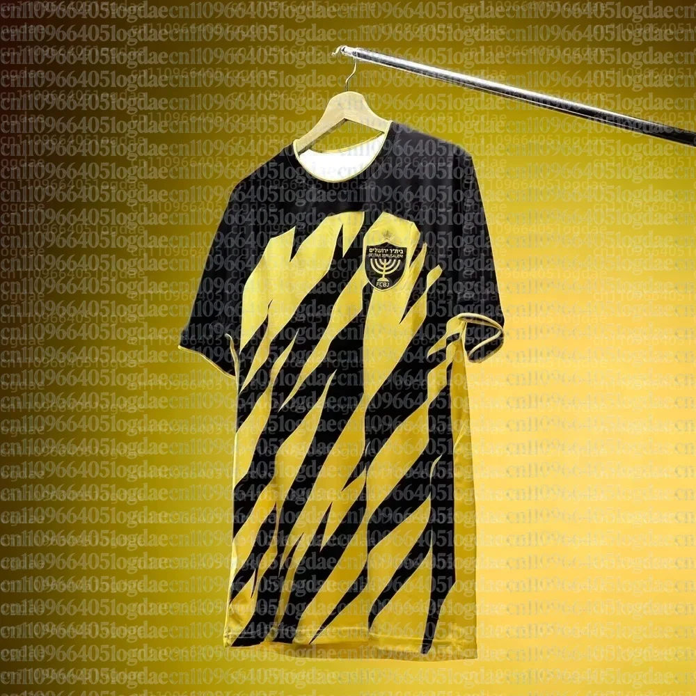 2026 Men's T-shirt Beitar Jerusalem Football Shirt Youth Kids Training Uniform Breathable Soccer Jersey Unisex Tee Clothing