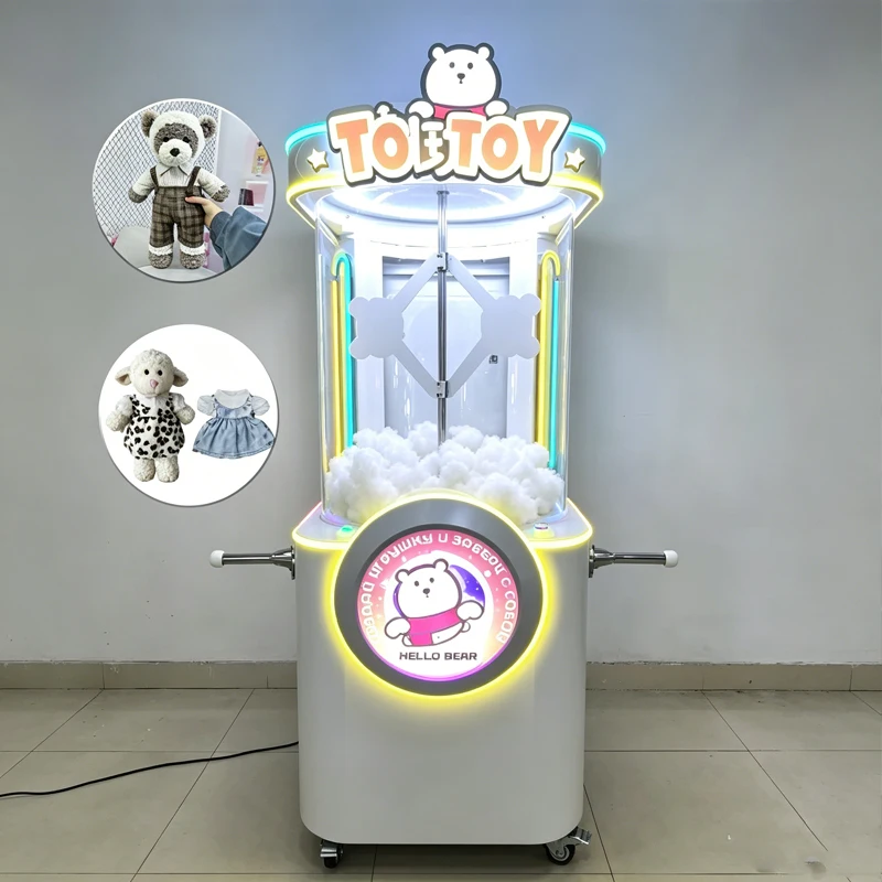 Customizable LED Light DIY Stuffed Animal Maker Automatic Cotton Filling Machine Party Game Equipment