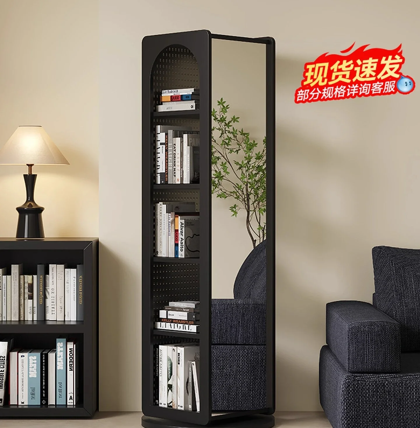 Solid wood floor to ceiling integrated household rotating high-definition full body mirror, movable storage cabinet