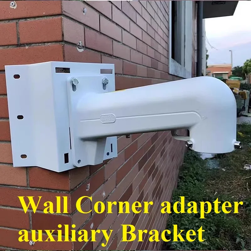 Wall Corner adapter auxiliary Bracket, Universal Speed Dome PTZ Cameras Mount Bracket, 90° Angle Mount, Aluminum Alloy + Steel