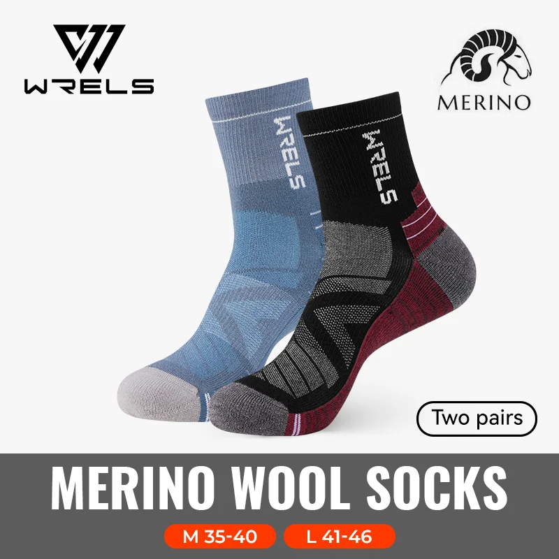 WRELS 1/2/3 Paar Socken aus Merinowolle, thermisch, warm, für den Winter, hochelastisch, dick, Wandersocken, Feuchtigkeitsaufnahme, Sportsocken aus Wolle