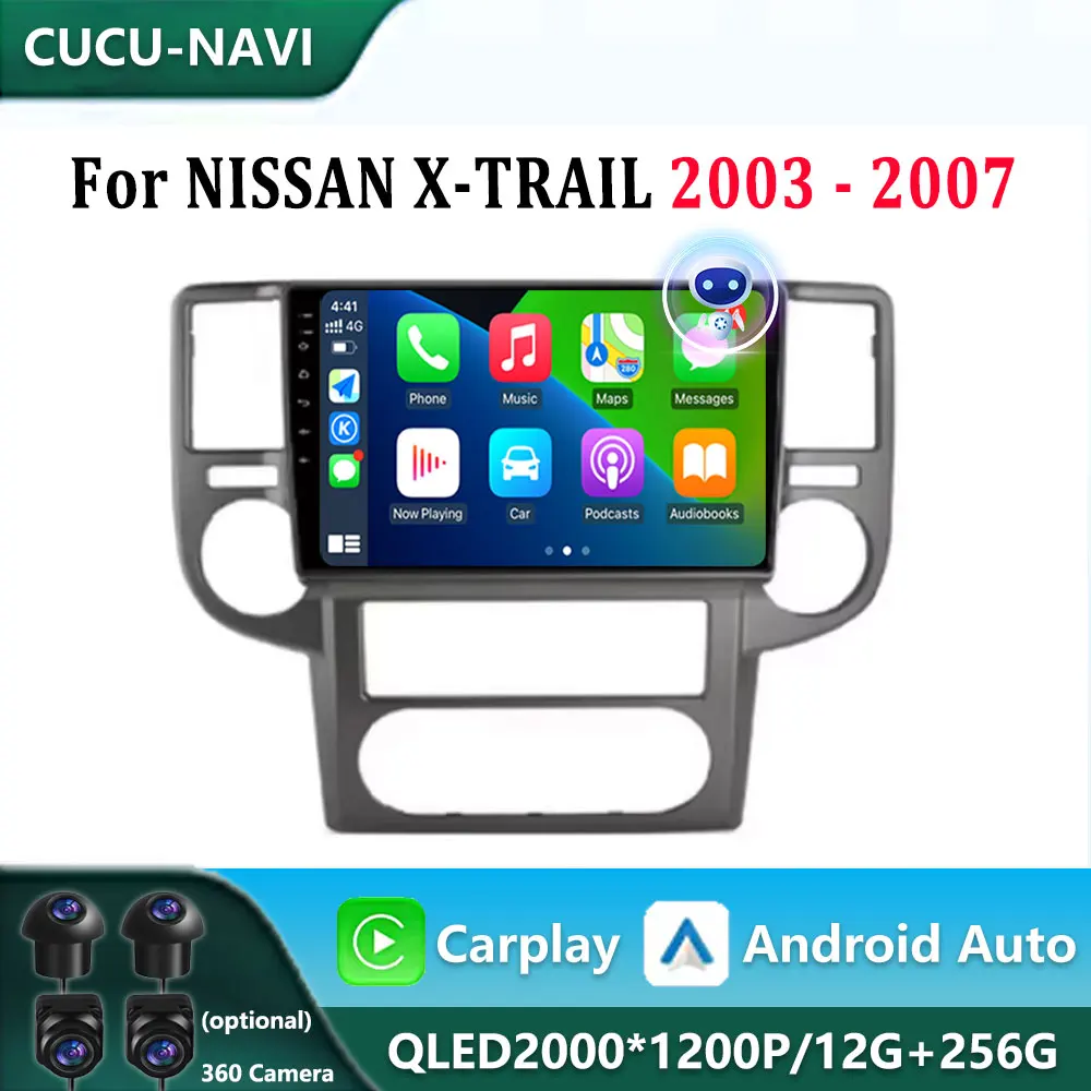 Car Radio Multimedia Video Player For NISSAN X-TRAIL 2003 - 2007 Navigation GPS Carplay Android 16 Autoradio Head Unit Auto