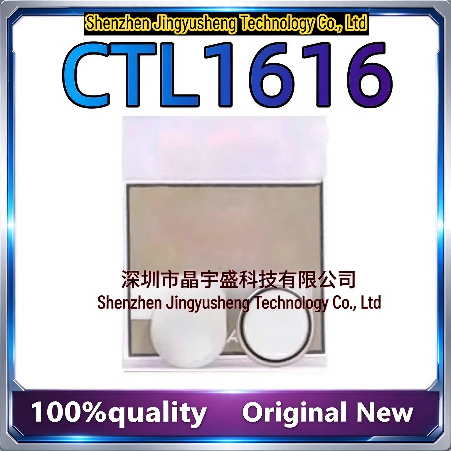 New Original CTL1616 CTL1616F Electronic Components in Stock