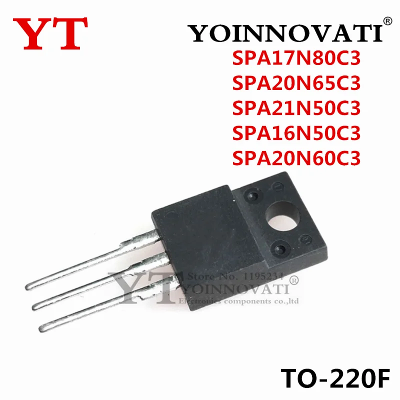 5PCS-50PCS SPA17N80C3 17N80C3 SPA21N50C3 21N50C3 SPA20N65C3 20N65C3  SPA16N50C3 16N50C3 SPA20N60C3 20N60C3 TO-220F