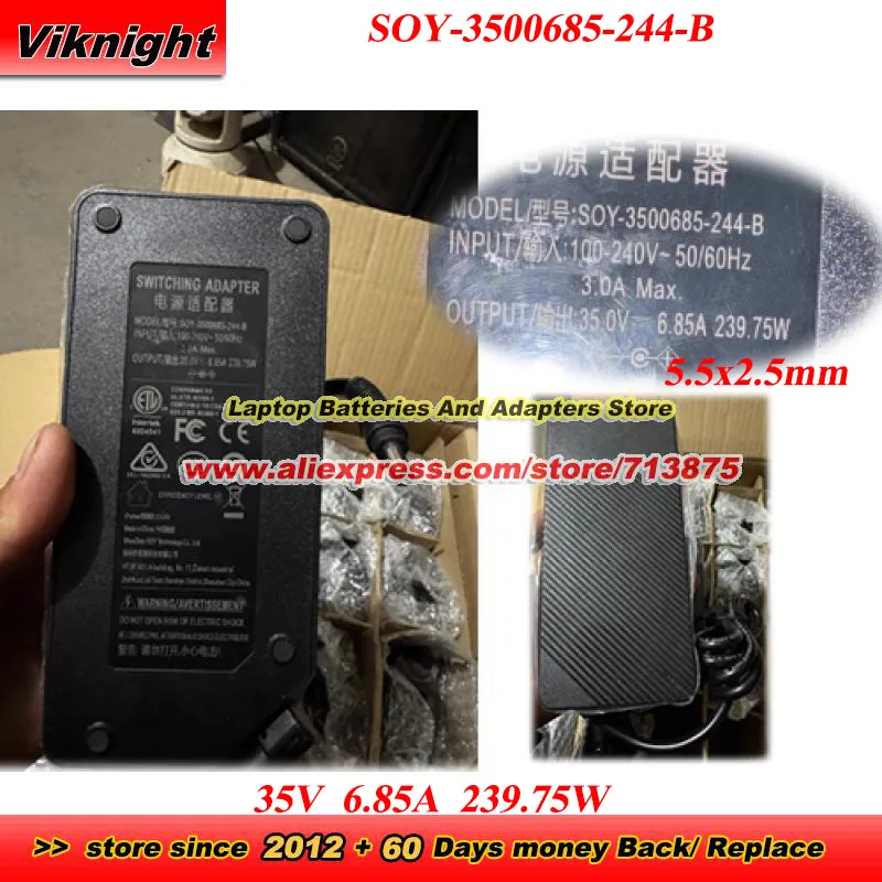 

SOY-3500685-244-B Адаптер переменного тока 35В 6.85А 239.75Вт, импульсный блок питания с разъемом 5.5x2.5мм