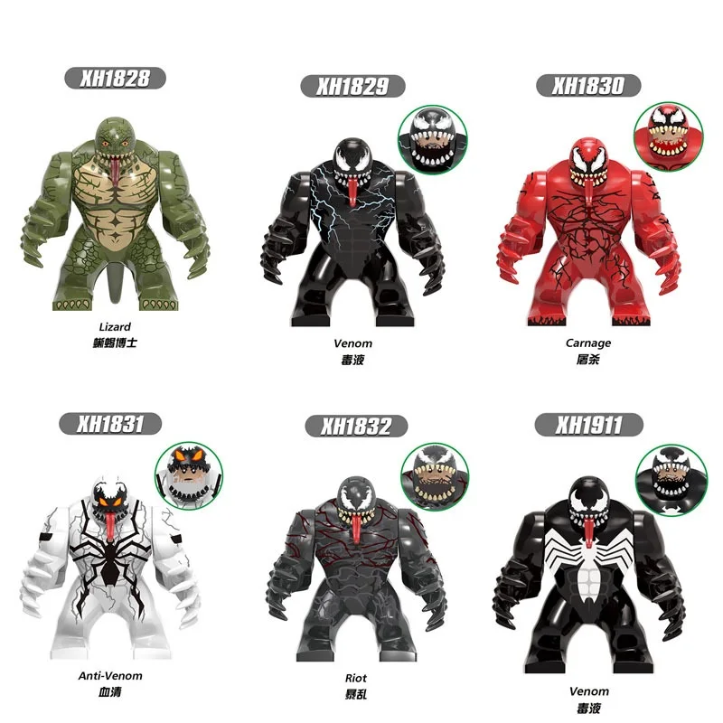 Marvel superhero blocks, serum, riot, Lizard Doctor, Venom Massacre adult DIY assembly collection toys, gifts