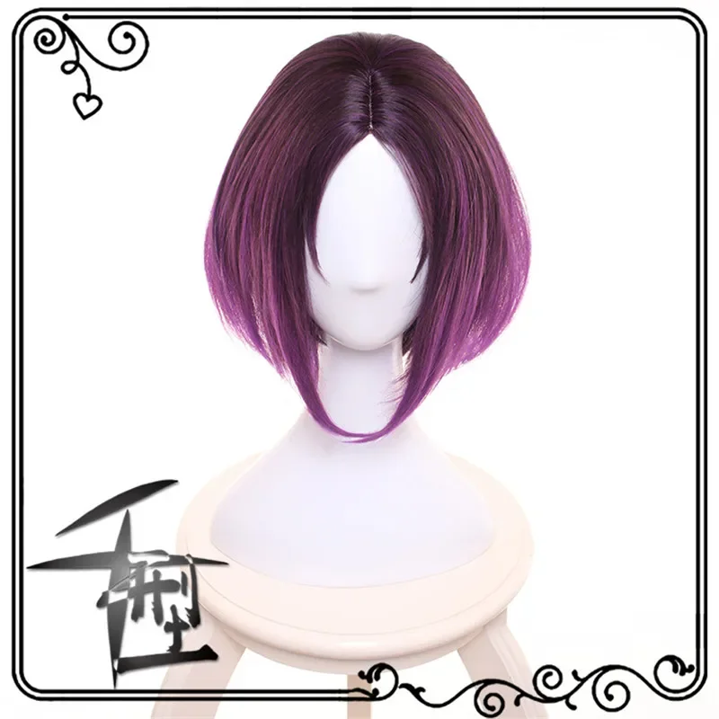 New Arrival Erua Elma Wig Cosplay Anime Miss Kobayashi's Dragon Maid Props Carnival Party Dress Up OA1472