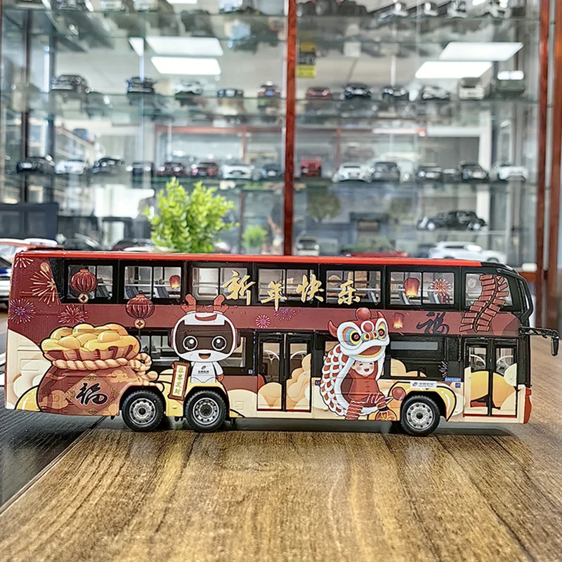 1:43 Scale Diecast Alloy FOTON Beijing New Energy Double Decker Bus Toys Cars Model Classics Adult Souvenir Gifts Static Display