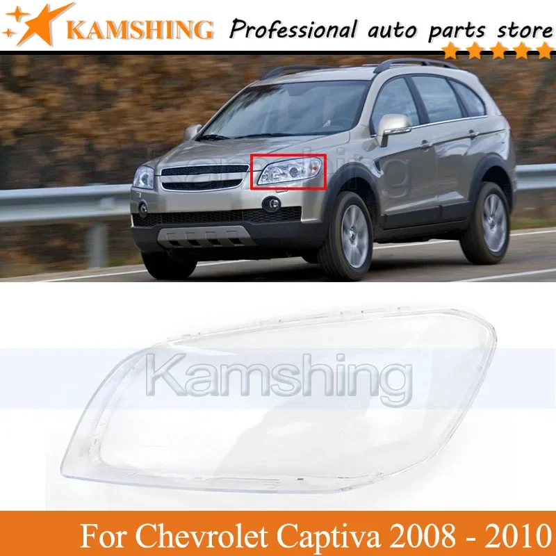 Kamshing Front bumper headlight Cover For Chevrolet Captiva 2008 2009 2010 head lamp CVOER