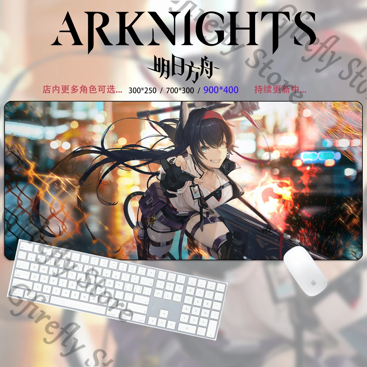 Anime Desktop Arknights Computer Mouse Pad Keyboard High Definition Ambitus Oversized Decoration  Show