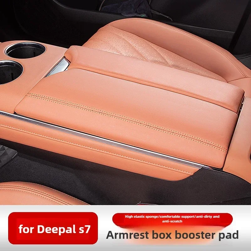 Woe Center Console Armrest Box Heightening Pad Leather Thicken Protective Cover for Changan Deepal S7 S07 Interior Accessory