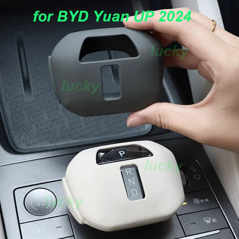 

Car Gear Shift Collars Cover for BYD Yuan UP 2024 Central Console Lever Knob Protective Silicone Cover Interior Accessories