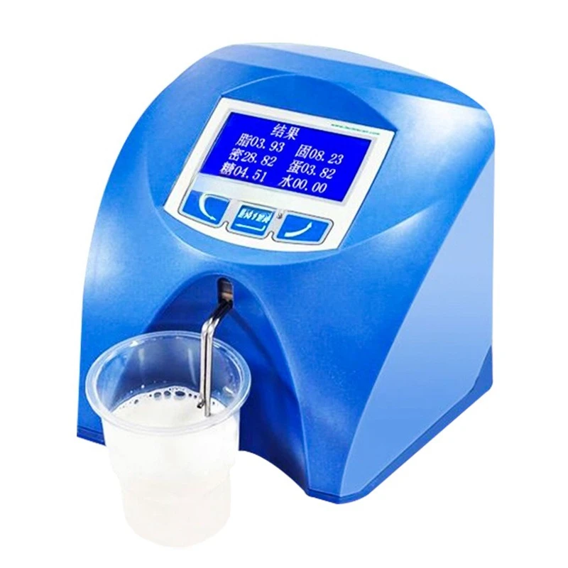 Milk detector, rapid detection milk composition analyzer