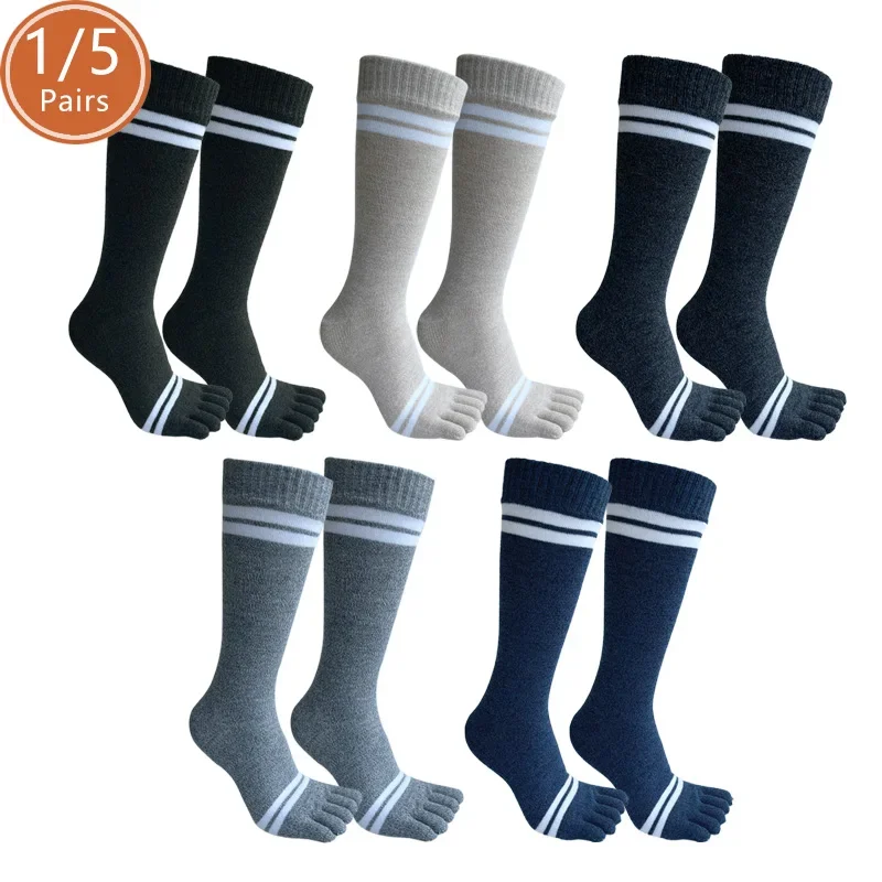 

1/5 пар длинных носков с пятью пальцами, мужские хлопковые полосатые деловые повседневные винтажные вечерние платья, антибактериальные дышащие теплые носки
