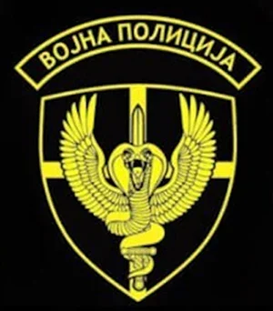 تي شيرت كتيبة عسكرية صربية كوبرا كوبري للقوات الخاصة. تي شيرت قطني عالي الجودة، قميص مسامي، تي شيرت كاجوال فضفاض