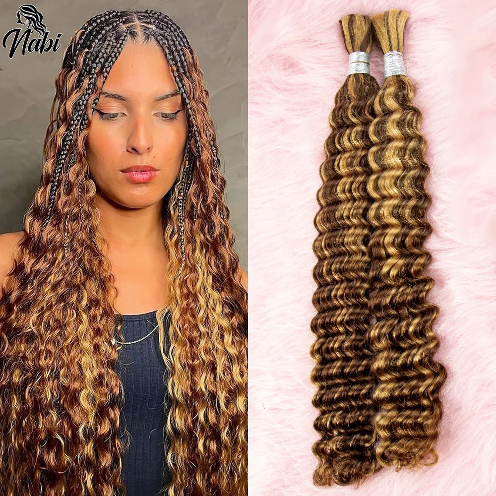 NABI Human Hair for Braiding Highlighted P4/27 Hair Extensions Bulks Deep Wave Virgin Hair Weaving Bundles for Women Braids