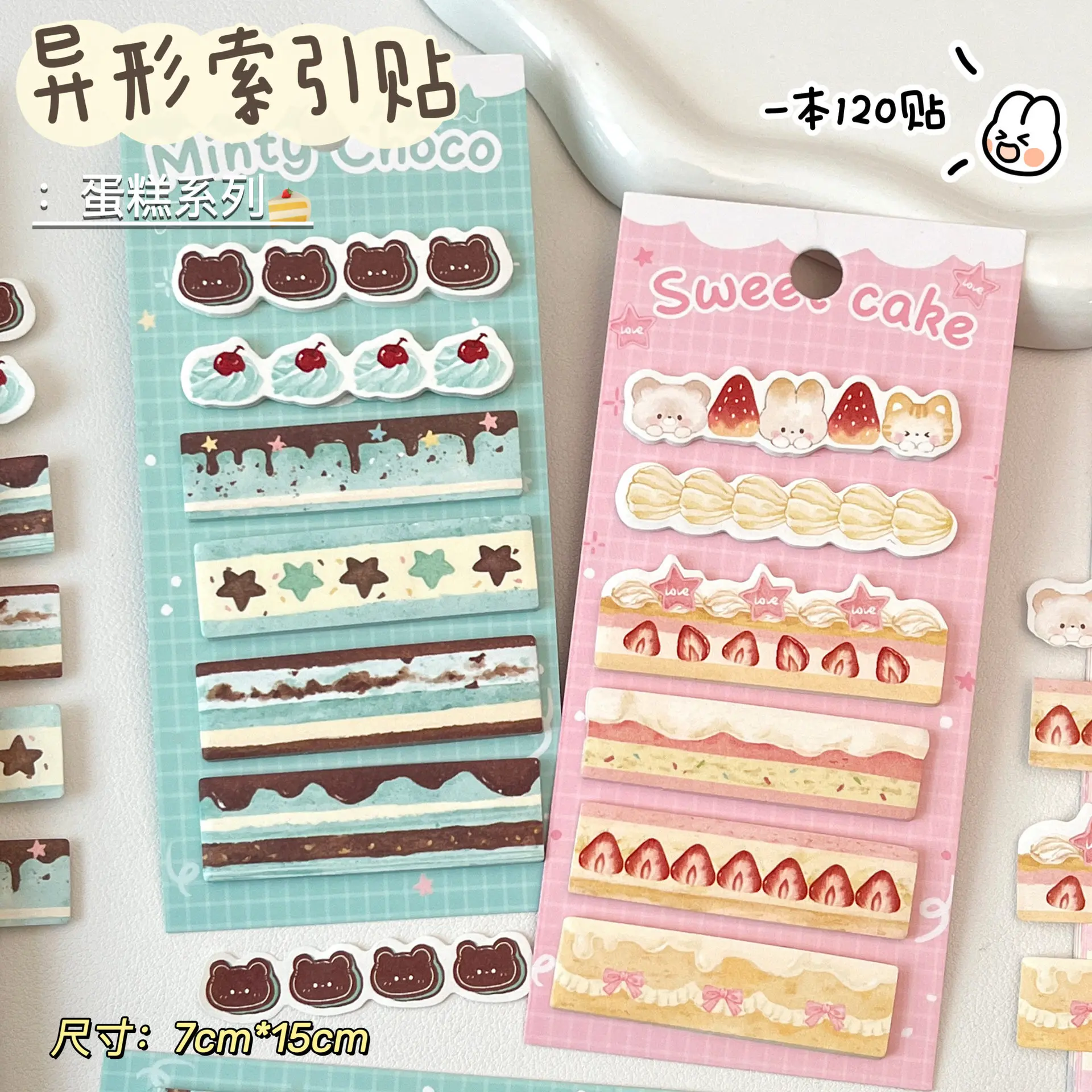 

40packs Strawberry Cake Memo Pad Bookmark Flags Index Tab Sticky Notes Label Paper Stickers Kawaii Stationery Items Wholesale