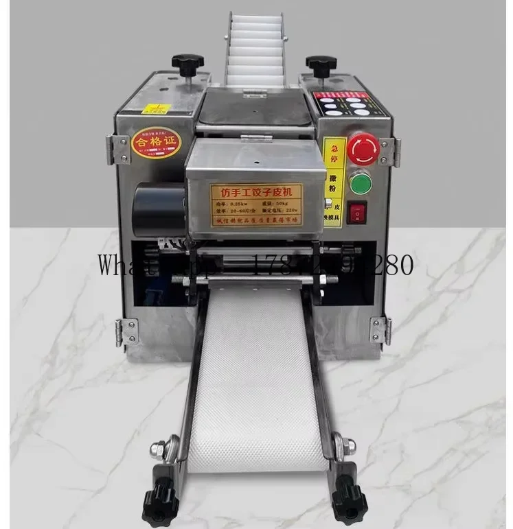 Automatic Small Round square Gyoza Empanada Tortilla Chapati Maker Machine,dumpling Dough Wrapper Machine