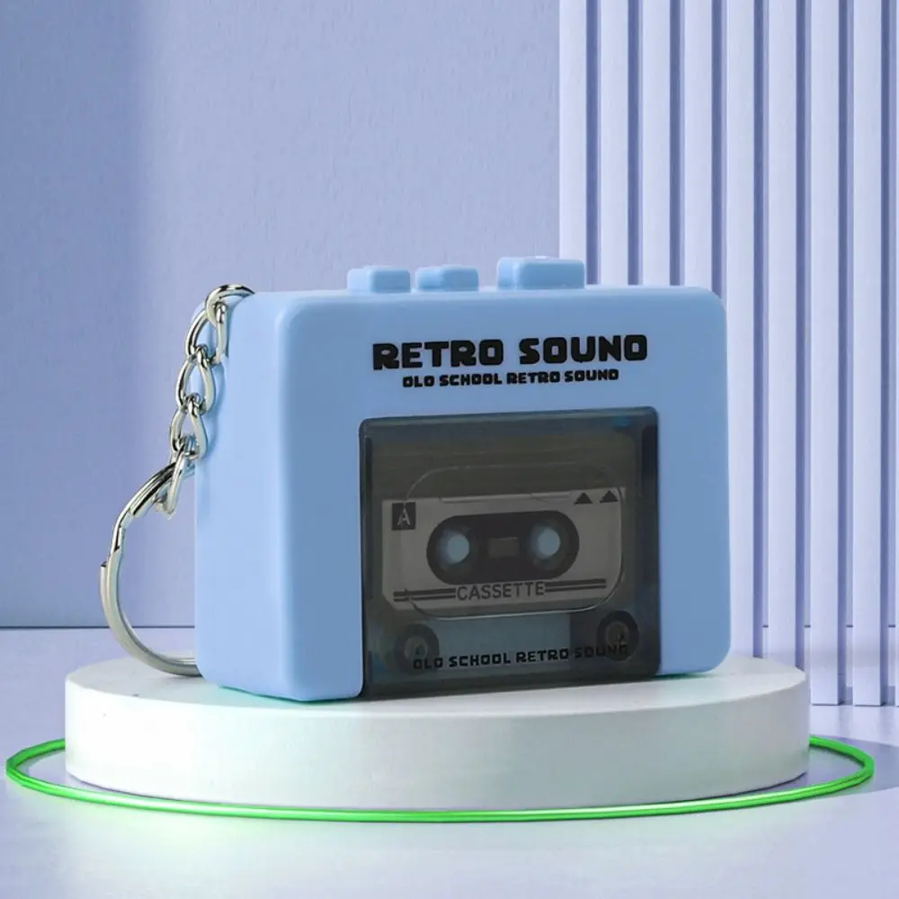 كاسيت مسجل الموسيقى مفتاح سلسلة صندوق تخزين ذكرى صندوق تشغيل الموسيقى الصغير المفاتيح خمر مشغل صغير صندوق تشغيل الموسيقى قلادة #5