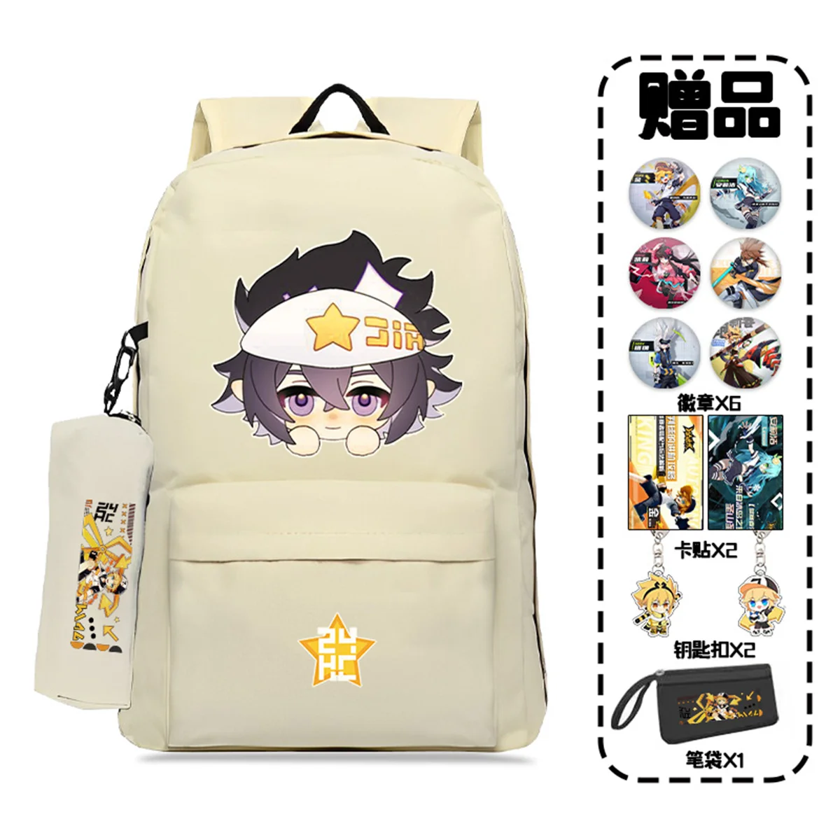 Anime Comics Aotu King Grey Phantom Shitou Kalie Cartoon Student Teenagers Sports Printing Color Schoolbag Leisure Backpack Bag