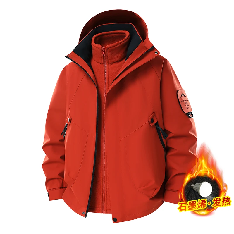 

Осень-зима, 2 предмета, уличные модные куртки, спортивные мужские и женские походные куртки, водонепроницаемая ветрозащитная дышащая одежда