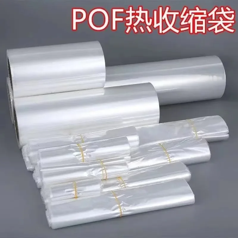 100/200pcs POF transparent Heat Shrink Film Wine bottle cosmetics Gift Box Packaging Membrane Food outer packaging sealing bag