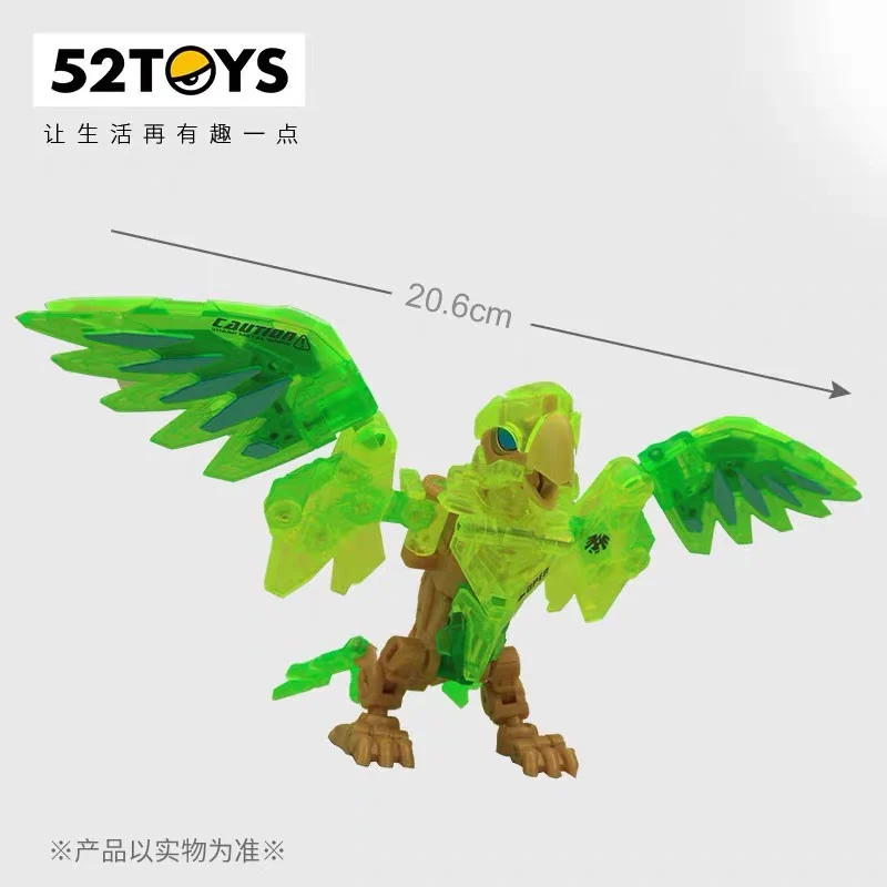 52TOYS BEASTBOX Bb-09sr Parrot Deformation Model Robot Action Figurine Collectible Mecha Doll Ornament Toy Birthday Gift