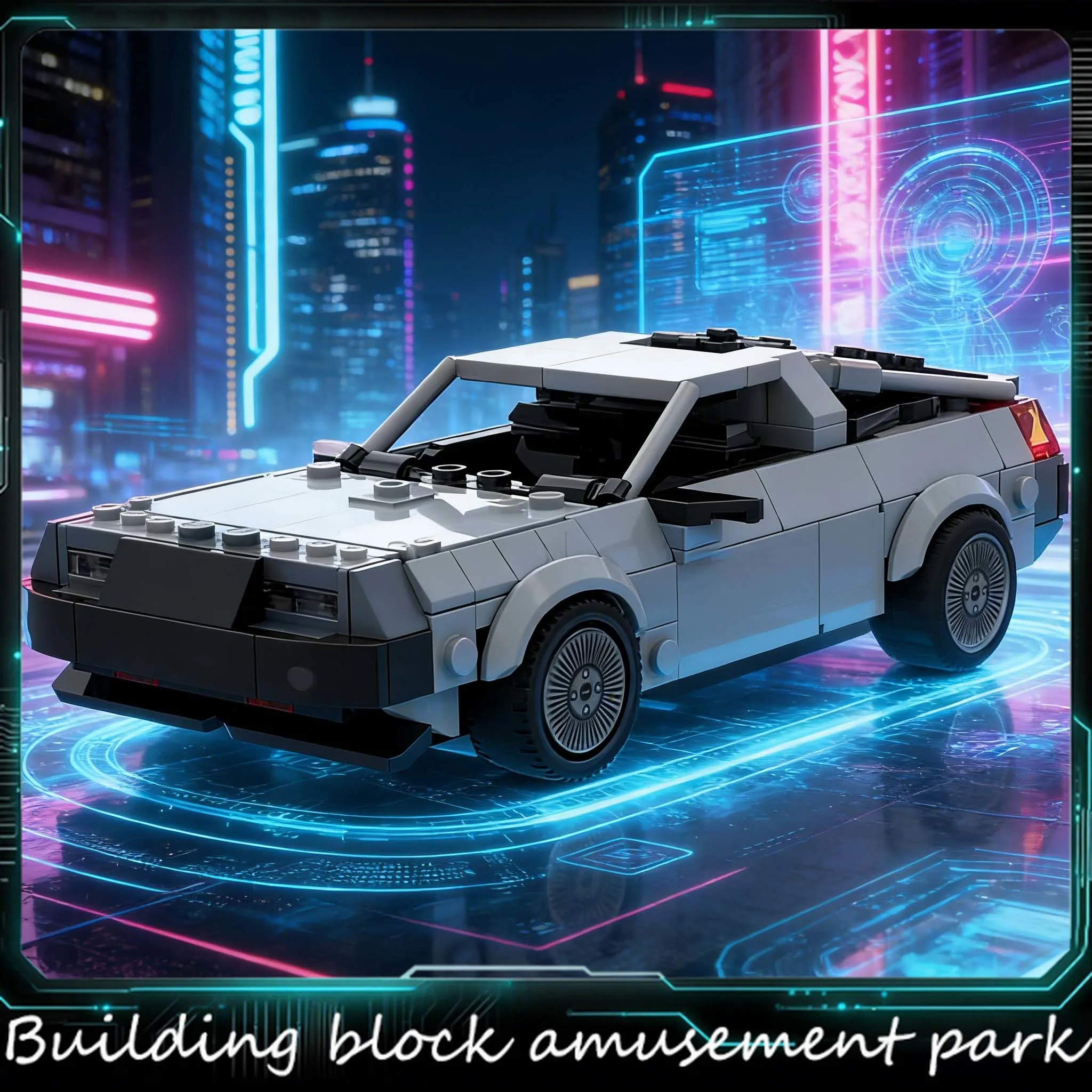 

Набор для сборки модели «Скоростной спортивный автомобиль-трансформер» (377 деталей), развивающий конструктор MOC, рождественский подарок для детей