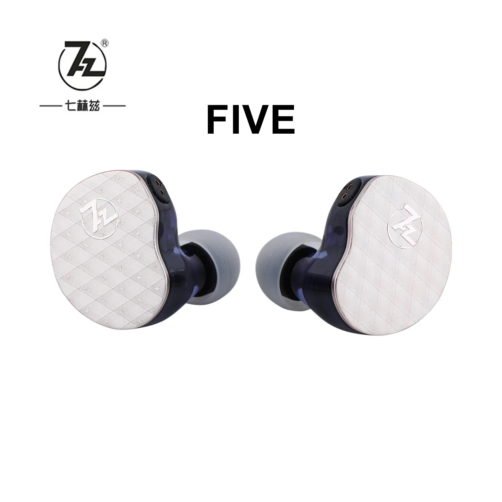 7HZ FIVE Dynamic Driver IEM HiFi Earphone Wired Earbuds with Silver-plated Cable for Audiophiles Musicians