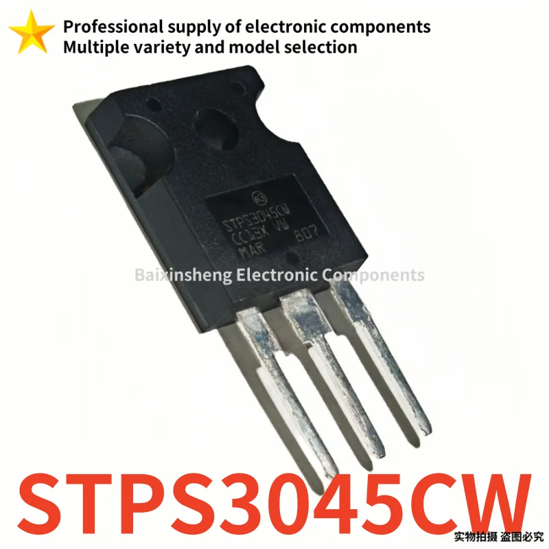 

10PCS 100% New Original STPS3045CW STPS3045CWC TO-247 Schottky Diode 30A/45V