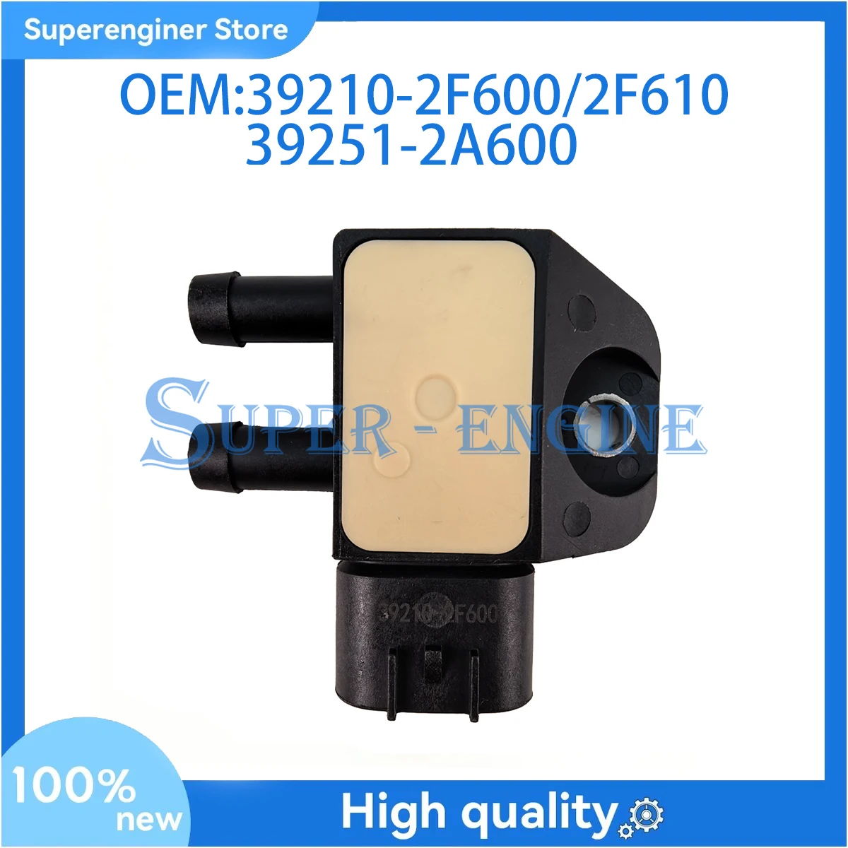 39210-2F600 392102F600 DPF مستشعر ضغط العادم التفاضلي لكيا Ceed 2006-2012 ديزل لشركة هيونداي كيفيكو #1