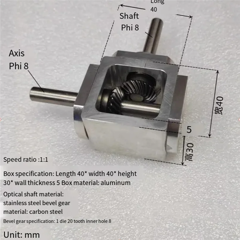 AB35-Spiral Bevel Gear Reducer 1M 20T 8MM الزاوية اليمنى محرك علبة التروس 1:1 Cross Commutator عكس المزدوج الإخراج