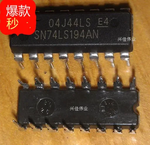 

10PCS New SN74LS194N / AN DIP-16 decoder / driver compatible HD74LS194AP