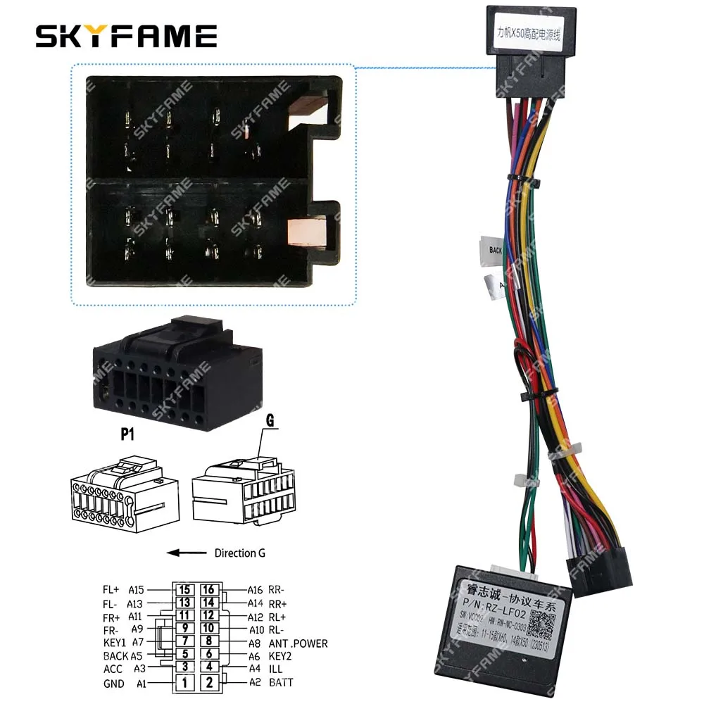SKYFAME سيارة 16pin الأسلاك تسخير محول Canbus صندوق فك أندرويد راديو كابل الطاقة ل ليفان X50 X60