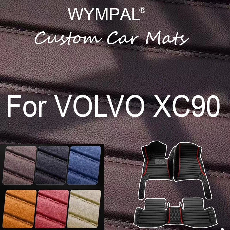 

Luxury Car floor mats for VOLVO XC90 (FIVE SEAT) 2015 2016 2017 2018 2019 2020 2021 2022 2023 Custom auto automobile carpet mats