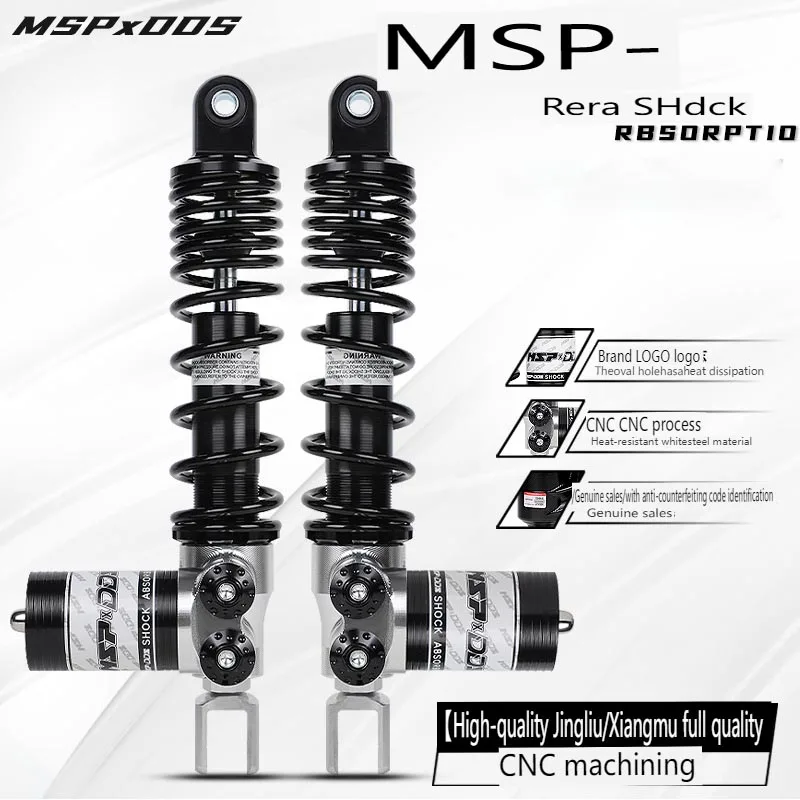 Universal 290/320mm Motorcycle Invert Rear Shock Absorber Suitable for modifying Maverick UQi N1s Nine Modified Rear Shocks