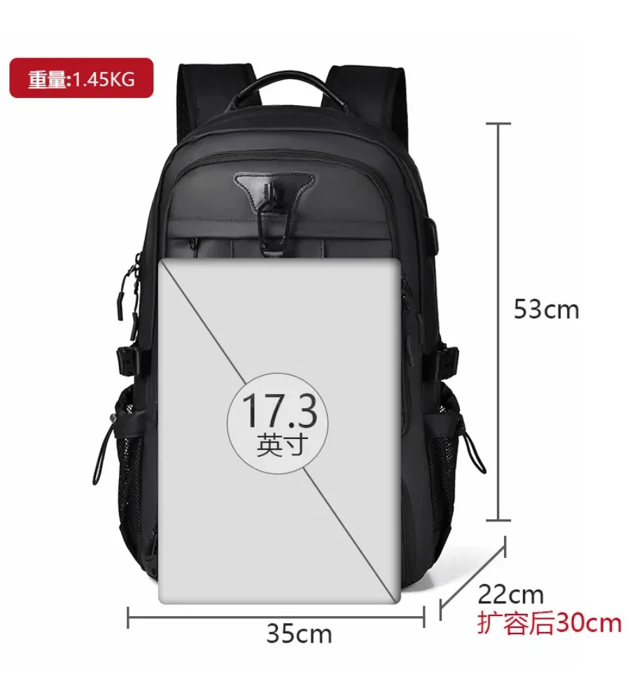 Max-Capacity Utility Backpack Spacious Multi-compartment Laptop Bag for Business and Daily Use