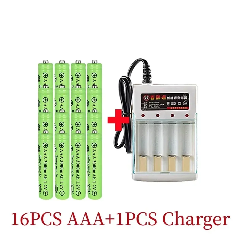 AAA rechargeable battery, made of nickel metal hydride, 1.2V 3000mAh, suitable for toys,alarm clocks,MP3,etc., sold with charger