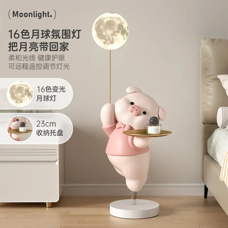 New cute pig large living room floor lamp ornaments