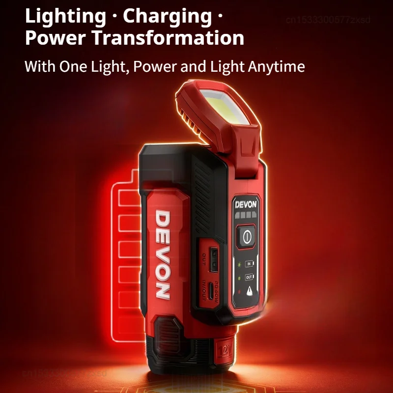 Devon 12V Portable Work Light Flashlight Multifunctional Magnetic Super Bright Pocket Torch Light for Outdoor Camping Lantern