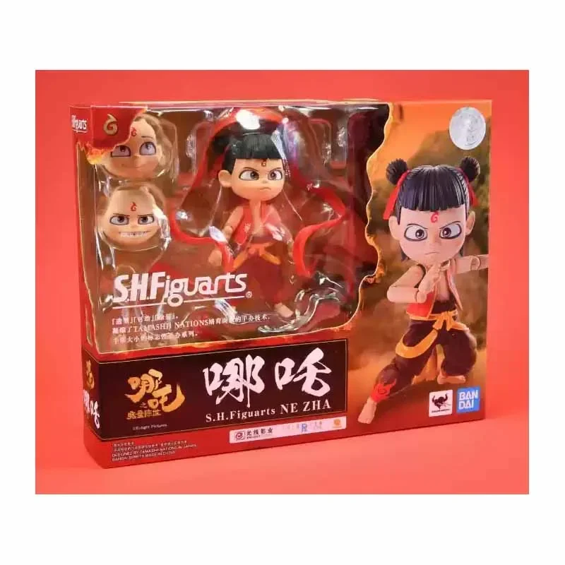 Bandai Genuine Shf … - image