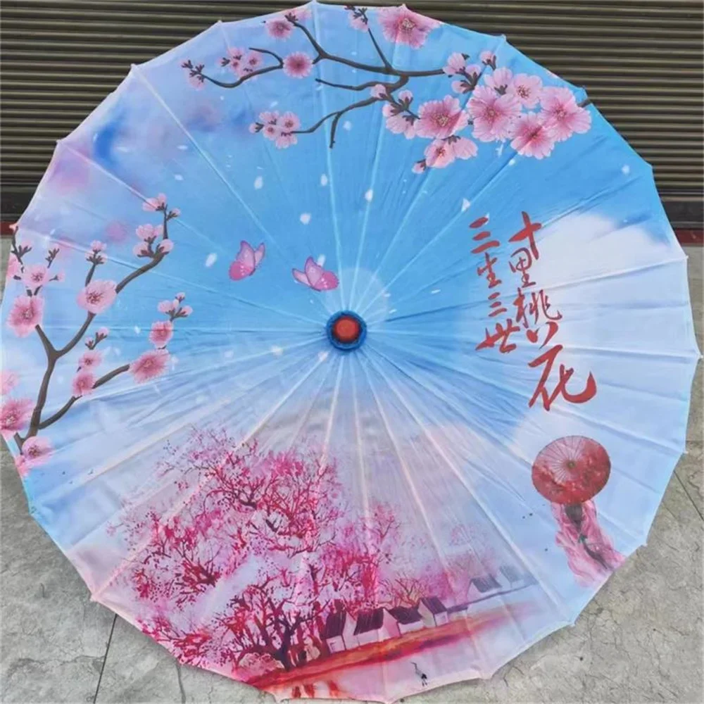 Ancient Oil Paper Umbrella Chinese StyleDance IndoorAnd Outdoor Ceiling Decoration Cosplay Silk Wind Resistant Craft UV Paraso