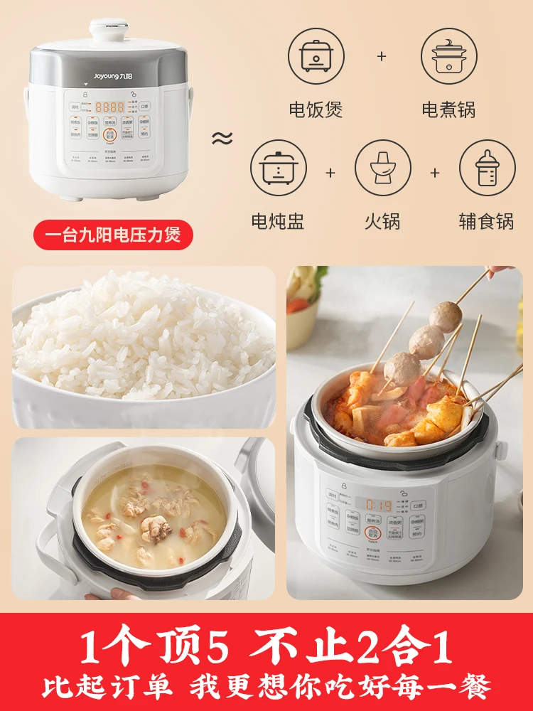 طنجرة ضغط كهربائية منزلية صغيرة لشخصين صغيرة متعددة الوظائف 2 لتر طنجرة أرز lonchera electrica #3