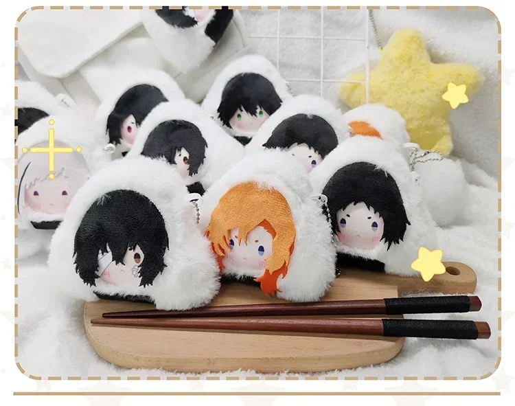 Anime Bungou Stray Dogs Niedliche Dazai Nakajima Atsushi Reisbällchen Plüsch-Anhänger Spielzeug Sigma Gogol Taschen-Deko Schlüsselanhänger Geschenke – Detail 5