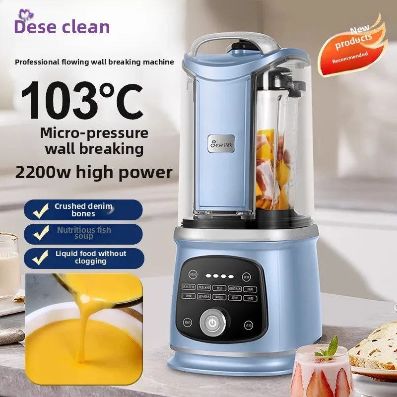 JESE настенный выключатель с микродавлением, мощная бытовая автоматическая бесшумная машина для подачи жидких продуктов для носа, новые модели блендеров