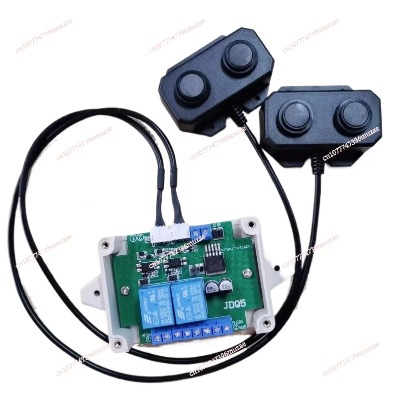 

2-in-1 ultrasonic ranging anti-drop robot photovoltaic cleaning robot special security ranging sensor