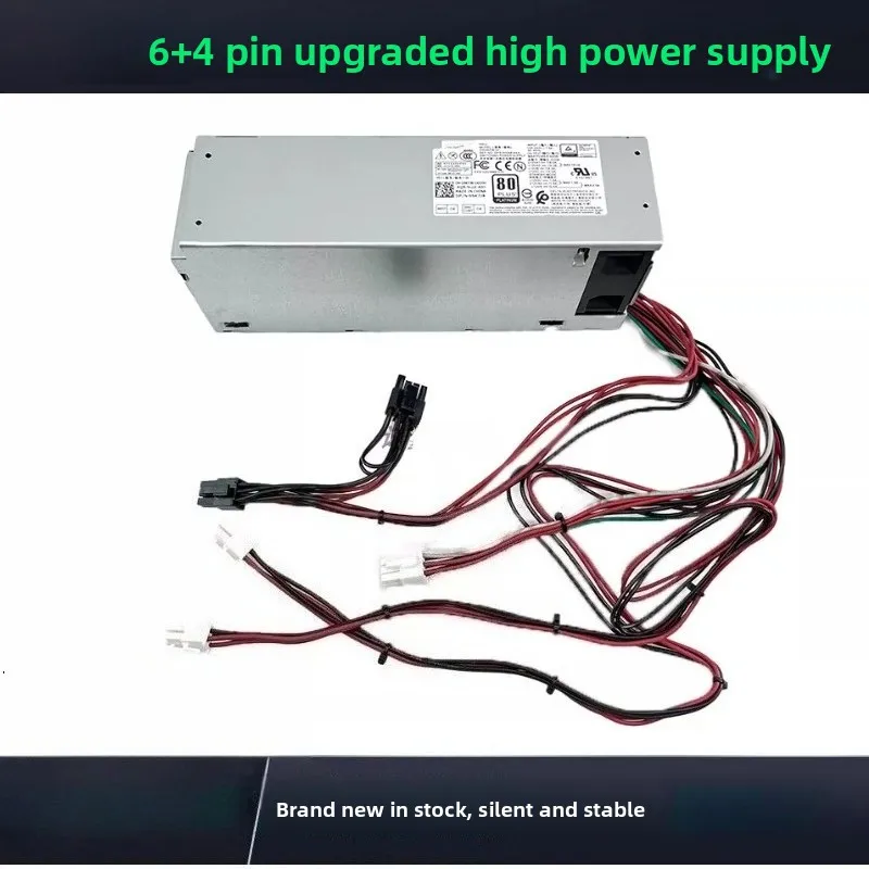 

500W PSU Desktop Power Supply – Compatible MT Computer Models 3060 3080 3669 3690 3880 3881 3890 5080
