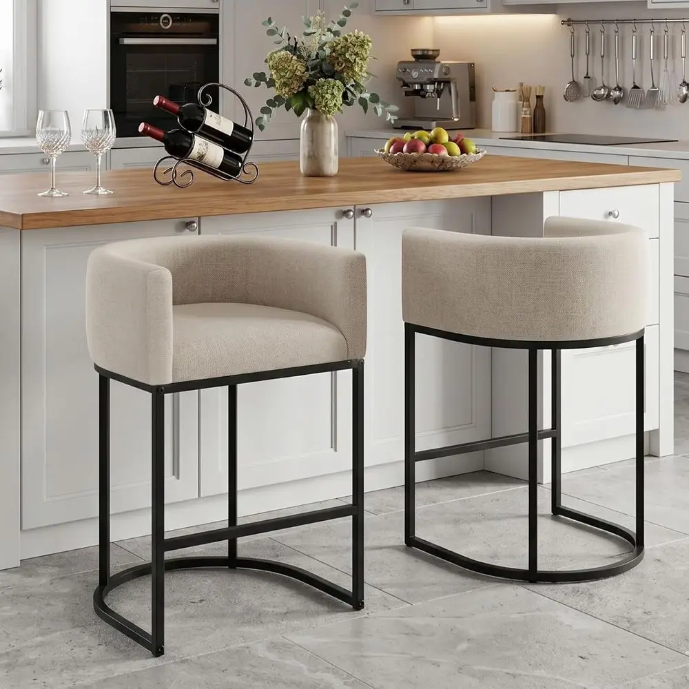 

Set of 2, 24 Fabric-Cushioned Counter Height Bar Stools with Metal Legs, Beige